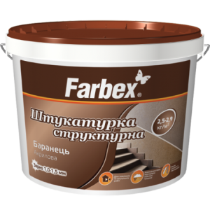 Декоративная штукатурка Farbex Барашек (размер зерна 1,0 – 1,5 мм), 18 кг