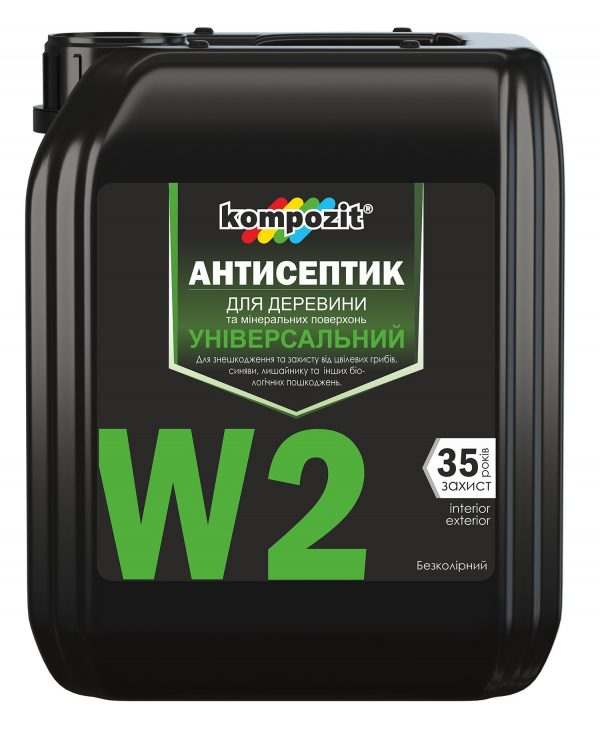 Антисептик универсальный W2 Kompozit, 10 л