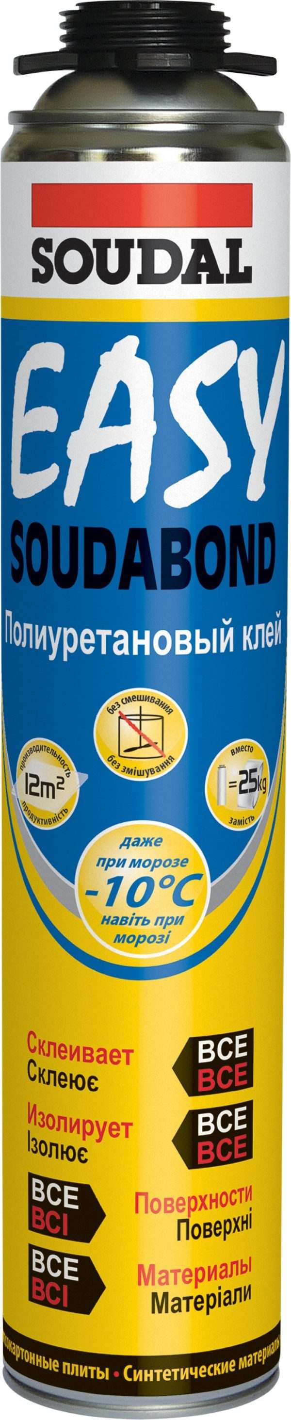 Профессиональная зимняя клей-пена  SOUDAL EASY GUN, 750мл