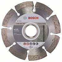 Алмазный отрезной круг Bosch Standart for Concrete115x22,23