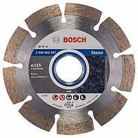 Алмазный отрезной круг Bosch Professional for Stone115x22,23