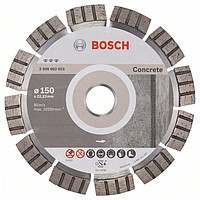 Алмазный отрезной круг Bosch Best for Concrete150x22,23