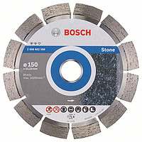 Алмазный отрезной круг Bosch Expert for Stone150x22,23