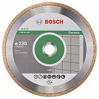 Алмазный отрезной круг Bosch Professional for Ceramic230x25,4