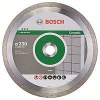 Алмазный отрезной круг Bosch Best for Ceramic230x22,23