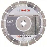Алмазный отрезной круг Bosch Expert for Concrete230x22,23