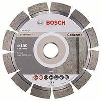 Алмазный отрезной круг Bosch Expert for Concrete150x22,23