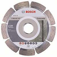 Алмазный отрезной круг Bosch Standart for Concrete125x22,23