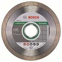 Алмазный отрезной круг Bosch Professional for Ceramic110x22,23