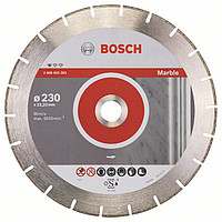 Алмазный диск Bosch Standart for Marble 230-22,23
