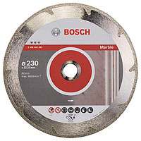 Алмазный диск Bosch Best for Marble 230-22,23
