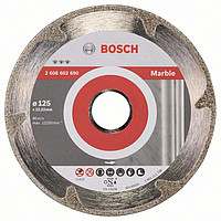 Алмазный диск Bosch Best for Marble 125-22,23