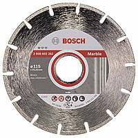Алмазный диск Bosch Standart for Marble 115-22,23