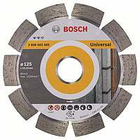 Алмазный диск Bosch Expert for Universal 125-22,23