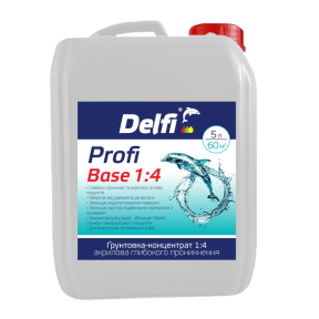 Грунтовка глубокого проникновения Profi Base Delfi концентрат, 5 л