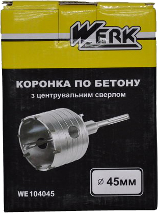 Коронка WERK 45 мм SDS-plus