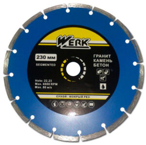 Алмазный диск Werk Segment 1A1RSS/C3-W WE110102 (230x7x22.23 мм)